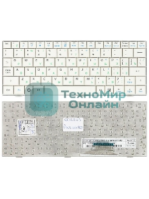 Клавиатура для ноутбука Asus Eee PC 700 701 900 901 белый