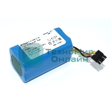 Аккумулятор для пылесоса Proscenic VR1717, Cocoa Smart 780T 14,4V 2600mah