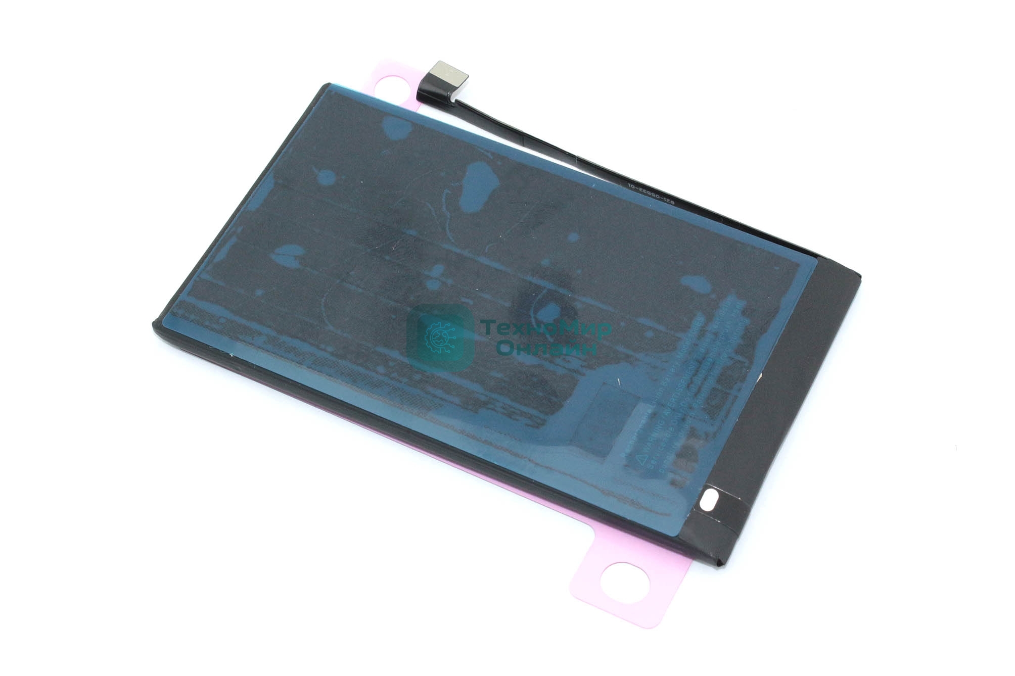 Аккумулятор (батарея) для Apple iPhone 16 Plus