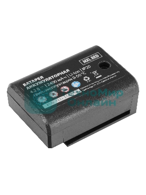 Лазерный уровень MTX MXL RED, 30 м, красный луч, акк. Li 2400 mAh, сумка, резьба 5/8