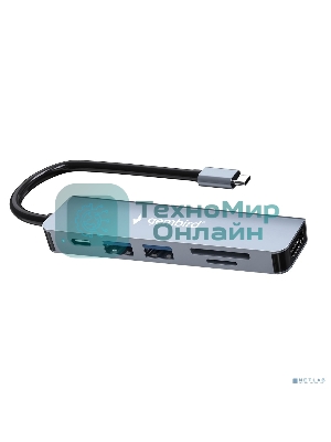 Концентратор USB Type-C Gembird UHB-D9 6в1: USB3.1, PD100W, SD/TF, USB2.0, HDMI, кабель 16см, алюминий