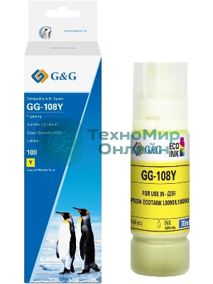 Чернила G&G GG-108Y C13T09C44A желтый70мл для Epson Ecotank L8050/L18050
