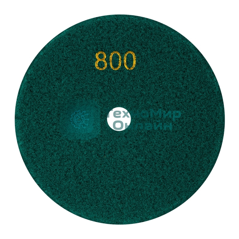 Круг алмазный KRANZ гибкий шлифовальный Черепашка 125 мм, P800, сухое/мокрое шлифование