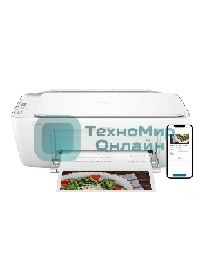 МФУ струйное HP DeskJet Ink Advantage 2875 (60K47C), A4, цветной, печ. 7.5 стр/мин. (ч/б) 5.5 стр/мин. (цвет), 1200x1200 dpi, USB, Wi-Fi