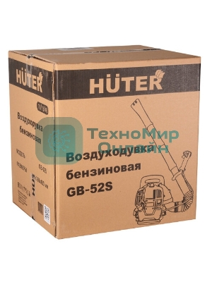 Воздуходувка Huter Gb-52S желтый