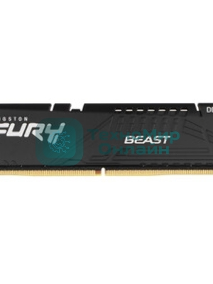 Оперативная память Kingston Fury Beast Black, DDR5, 32GB (1x32GB), 5600 MHz, CL36, с радиатором, чёрный
