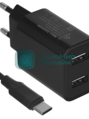 Сетевое зарядное устройство Cablexpert MP3A-PC-37 USB 2 порта, 2.4A, черный + кабель 1м Type-C