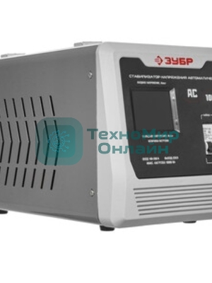 Стабилизатор напряжения ЗУБР АС 10000 профессиональный 10000 ВА, 140-260 В, 8%