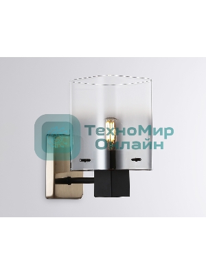 Настенный светильник Ambrella light LH57045 BK/DBS/SM черный/темная латунь/дымчатый E14 max 40W 195*110*185
