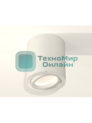 Светильник Ambrella Light XS7421001 SWH белый песок MR16 GU5.3 (C7421, N7001)