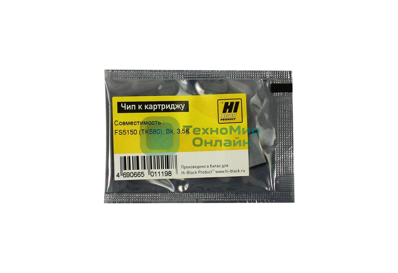 Чип к картриджу Kyocera FS-5150 (Hi-Black), TK-580, 3.5K, BK