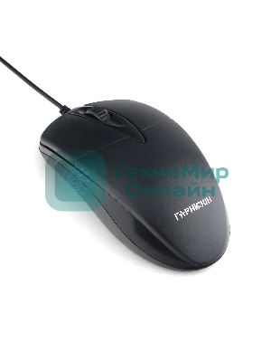 Мышь проводная Гарнизон GM-220XL черный, 1000 dpi, USB, кнопки - 3