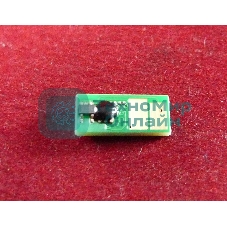 Чип Canon i-SENSYS LBP611Cn/613Cdw/MF631Cn/633Cdw/635Cx Cyan, 1.3K (1241C002) (ELP Imaging)