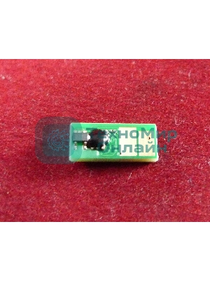 Чип Canon i-SENSYS LBP611Cn/613Cdw/MF631Cn/633Cdw/635Cx Cyan, 1.3K (1241C002) (ELP Imaging)