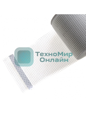 Серпянка самоклеящаяся Matrix, 100 мм х 45м