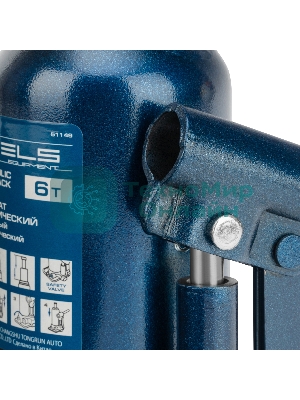 Домкрат гидравлический бутылочный телескопический Stels 6 т, подъем 180-410 мм