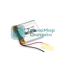 Аккумулятор Li-Pol (батарея) 3x30x30мм 2pin 3.7V/180mAh