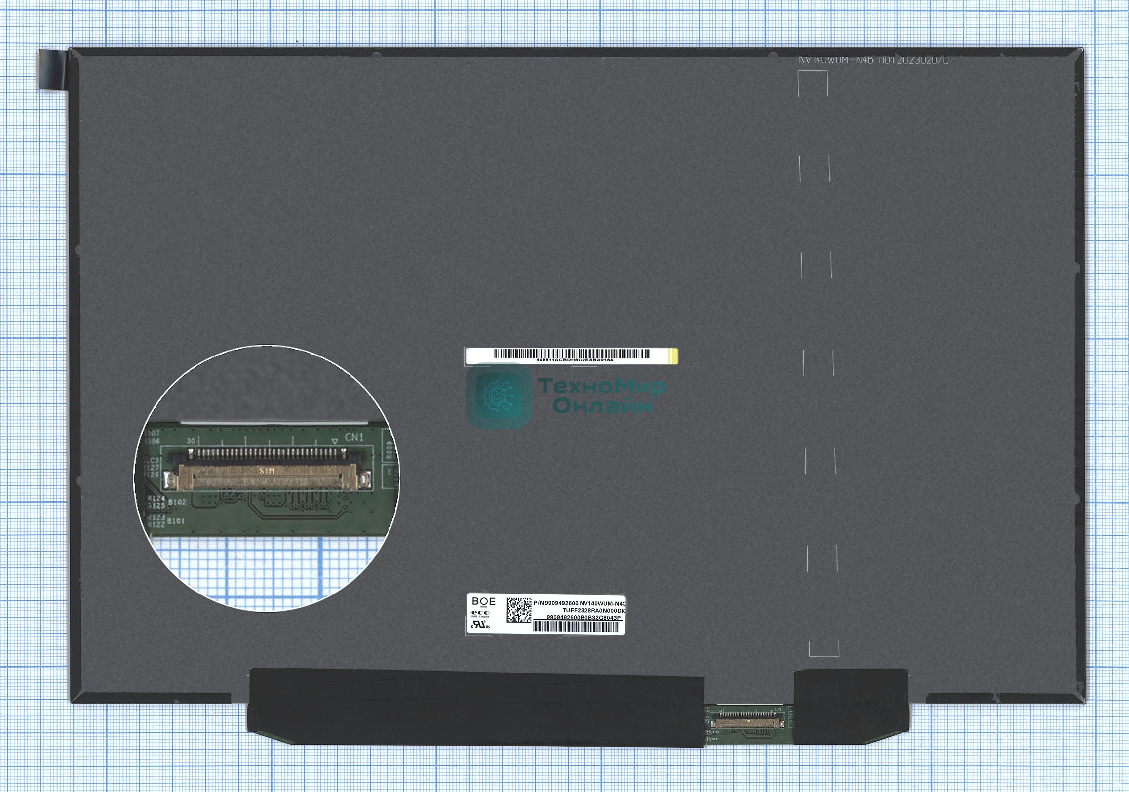 Матрица NV140WUM-N4C