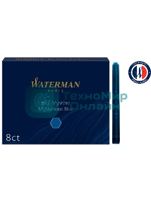 Картридж Waterman Standard (CWS0110910) Mysterious Blue чернила, для ручек перьевых (8шт)