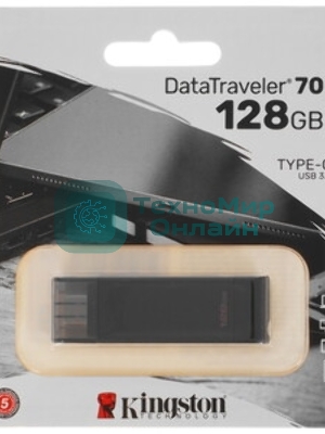 Флешка USB Kingston DataTraveler DT70 (DT70/128Gb), 128Gb, USB Type-C 3.2, R/W 70/45, черный