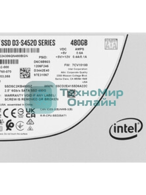 Накопитель SSD Intel D3-S4520, 480Gb, SATA III, 2.5