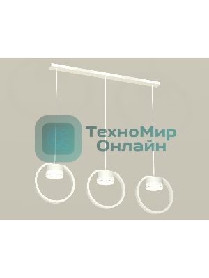 Светильник Ambrella light XB9106156/3 SWH/FR/CL белый песок/белый матовый/прозрачный GX53 (C9106, N8399)