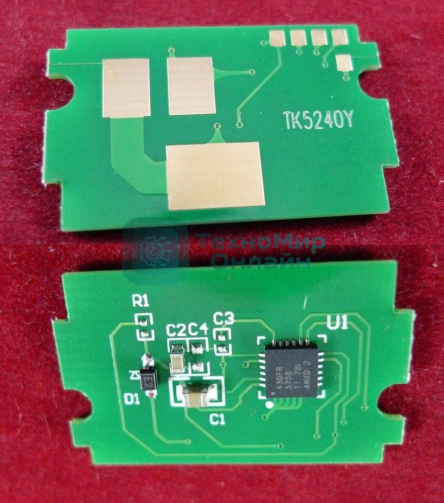 Чип для Kyocera Ecosys P5026cdn/M5526cdn(TK5240Y) Yellow 3K (ELP, Китай)