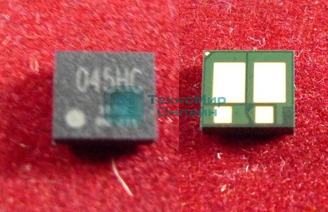 Чип Canon i-SENSYS LBP611Cn/613Cdw/MF631Cn/633Cdw/635Cx Cyan, 2.2K (1245C002) (ELP Imaging)