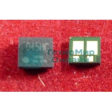 Чип Canon i-SENSYS LBP611Cn/613Cdw/MF631Cn/633Cdw/635Cx Cyan, 2.2K (1245C002) (ELP Imaging)