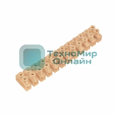 Клеммная колодка винтовая Rexant KВ-25 (10-25 мм²), ток 60 A, полиэтилен белый (ЗВИ)