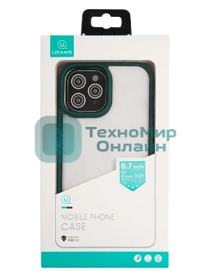 Чехол для Apple iPhone 13 Pro Max Usams US-BH771 прозрачный/зеленый (УТ000028123)