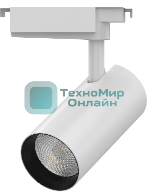 Светильник трековый цилиндр Gauss 32W 2940lm 4000K 180-220V IP20 75x216мм белый линза 36º LED