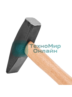 Молоток слесарный Sparta 700 г, квадратный боек, деревянная рукоятка