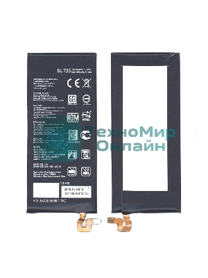 Аккумуляторная батарея BL-T33 для LG M700A, Q6 3000mAh/11.55Wh 3,85V