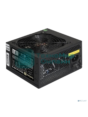 Блок питания ExeGate 750NPXE (EX292176RUS-PC), 750Вт, 120мм, черный