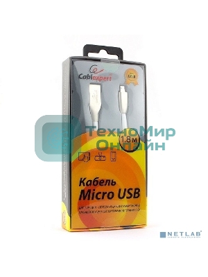 Кабель USB2.0 Cablexpert CC-G-mUSB01W-1.8M, AM/microB, серия Gold, 1.8м, белый, блистер