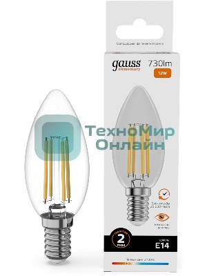 Лампа светодиодная филаментная Gauss Filament 12Вт цок.:E14 свеча св.свеч.бел.теп. (упак.:10шт)