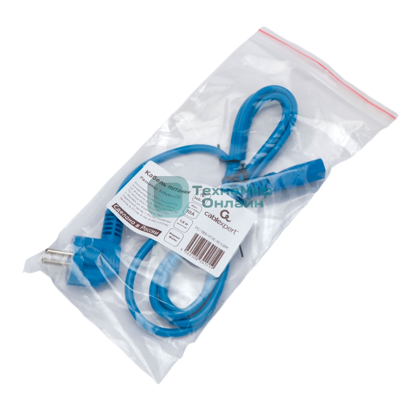 Кабель питания Cablexpert PC-186-VDE-B-1.8M, Schuko-C13, 3x0.75мм2, 10A, с заземлением, медь, 1.8м, синий, пакет
