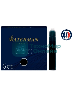 Картридж Waterman International 52011 (CWS0110940) Intense черный чернила, для ручек перьевых (6шт)