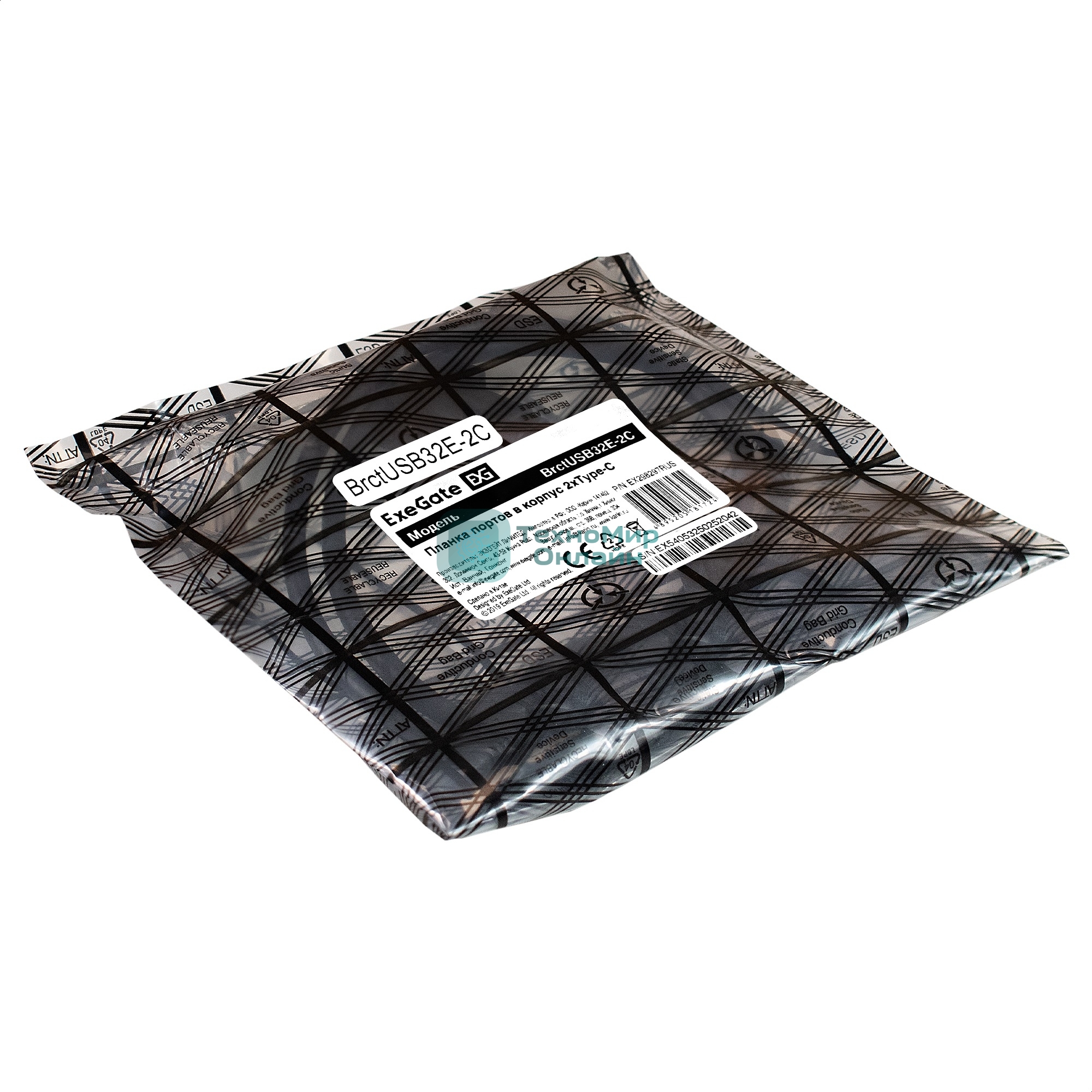 Планка портов в корпус 2xType-C SuperSpeed+ ExeGate BrctUSB32E-2C (USB3.2 Gen2 2xType-E 20Pin Male --> 2xType-C USB 3.2 Gen 2, SuperSpeed+ скорость до 10 Гбит/с, кабель 30 см)