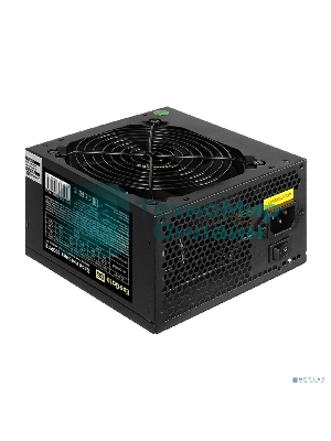 Блок питания ExeGate 500PPE (EX260641RUS-PC), 500Вт, 120мм, черный