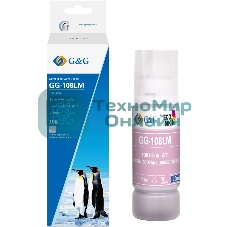 Чернила G&G GG-108LM C13T09C64A светло-пурпурный70мл для Epson Ecotank L8050/L18050