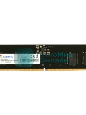 Оперативная память ADATA, DDR5, 8GB (1x8GB), 4800MHz, CL40, UDIMM