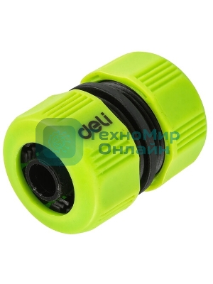 Муфта-соединитель для поливочных шлангов 1/2'' Deli DL8794 ударопрочный пластик