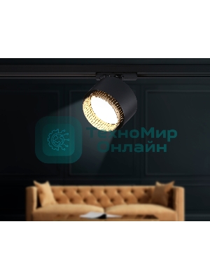 Трековый однофазный светильник Ambrella light GL5381 BK/GD черный/золото GX53 max 12W D95*130