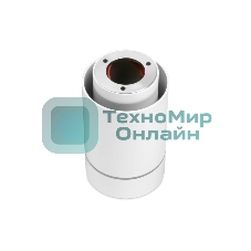 Светильник Ambrella light TN256 WH/S белый/песок LED 4200K 7W D80*135