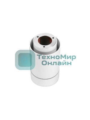 Светильник Ambrella light TN256 WH/S белый/песок LED 4200K 7W D80*135