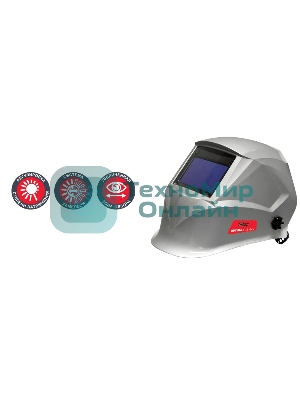 Маска сварщика FUBAG Хамелеон OPTIMA 4-13 Visorзона обзора 100 х 65 мм