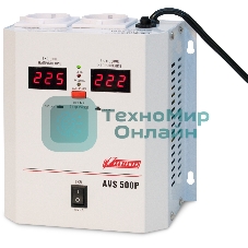 Стабилизатор напряжения Powerman AVS-500P (220В±8% 500ВА,5А,КПД 98%, циф. индикация вх./вых.)