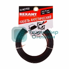 Кабель акустический Rexant 2х0,75 м м², красно-черный, мини-бухта 10 м